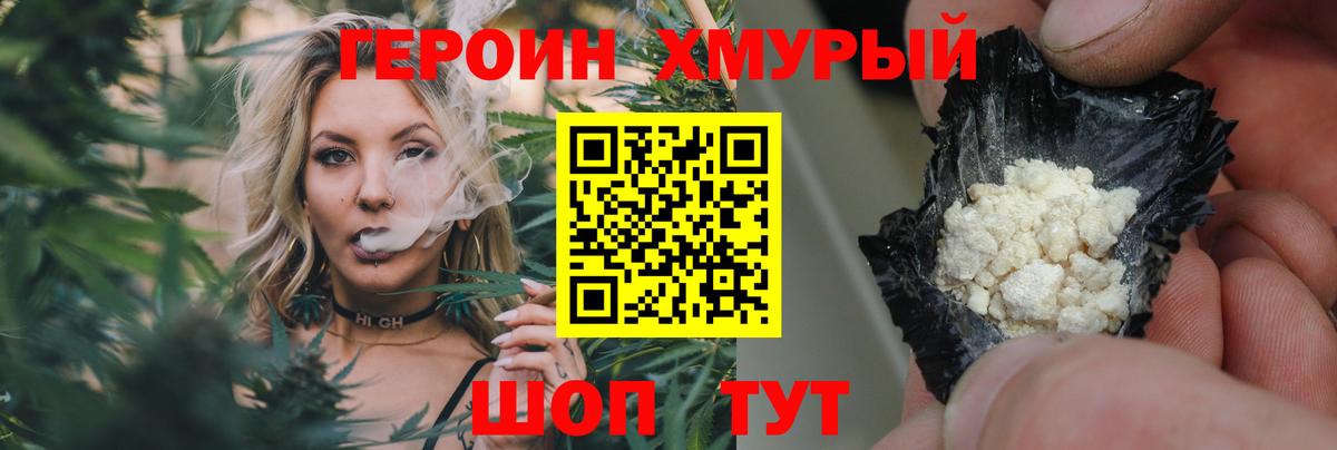 Alpha PVP Малоярославец