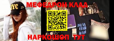 СК Дубна