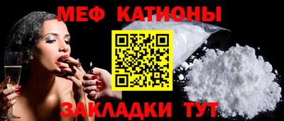СК Дубна