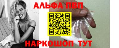 эйфоретик Донецк