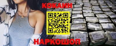 меф Донской