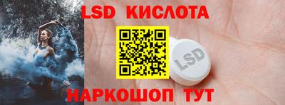 меф Донской