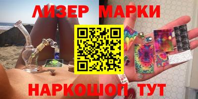 меф Донской