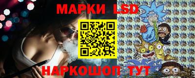 эйфоретик Донецк