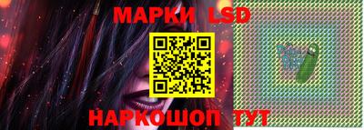 синтетический гашиш Усть-Джегута