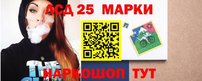 меф Донской