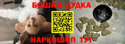эйфоретик Донецк