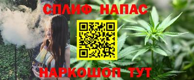 меф Донской