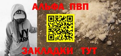СК Дубна