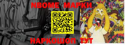 меф Донской