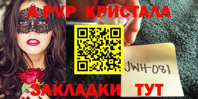 СК Дубна