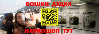меф Донской