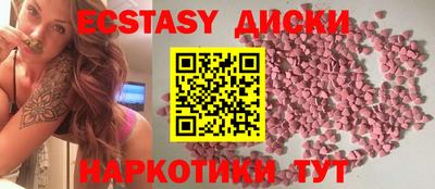 mix Усть-Илимск