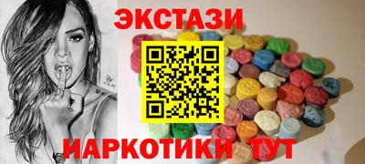 меф Донской