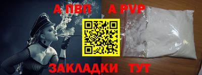 СК Дубна