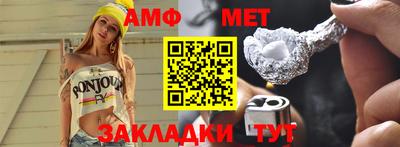 СК Дубна