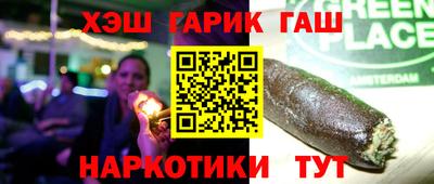 СК Дубна