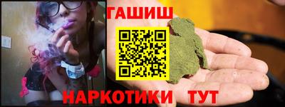 меф Донской