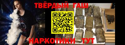 меф Донской