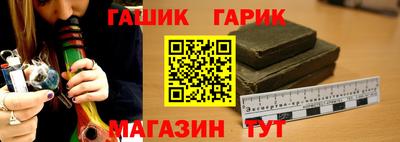 эйфоретик Донецк