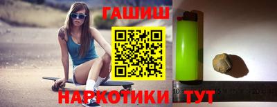СК Дубна