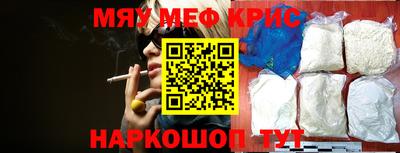 СК Дубна