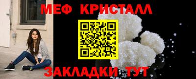 СК Дубна